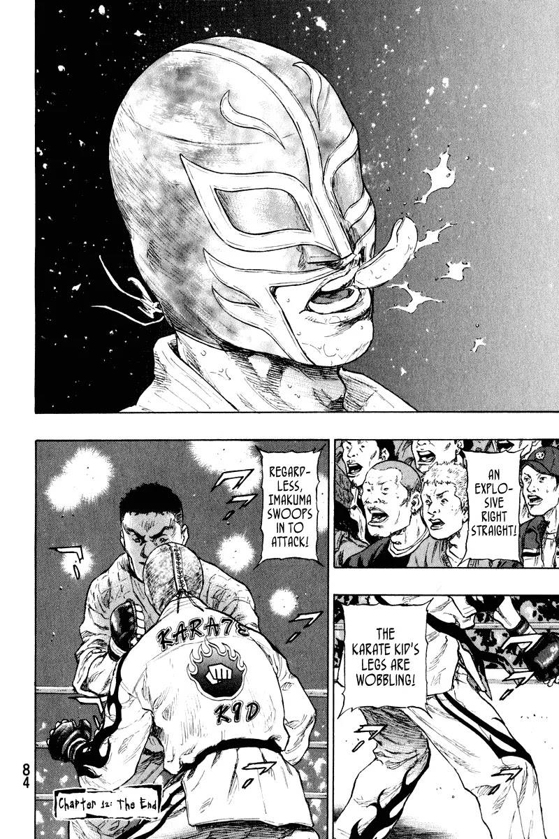 Shamo Chapter 21.12 page 19 - Vol.21 Chapter 12: One Night Tournament