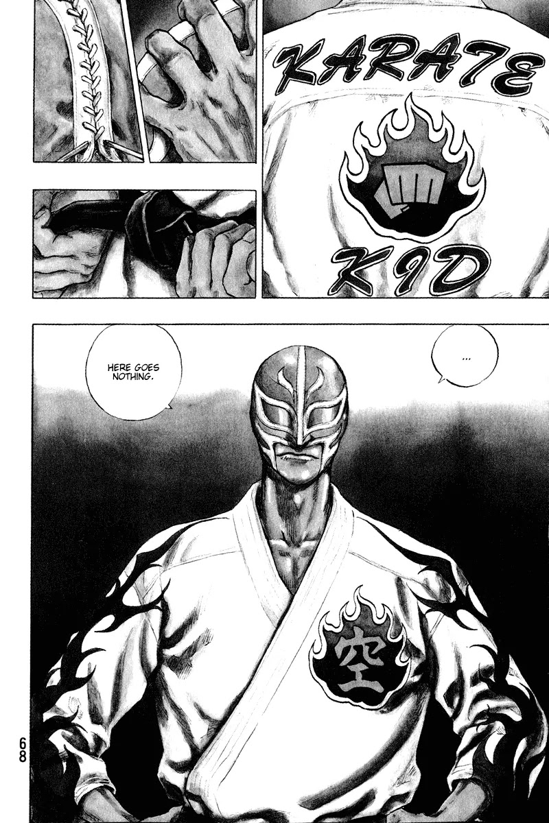 Shamo Chapter 21.12 page 4 - Vol.21 Chapter 12: One Night Tournament