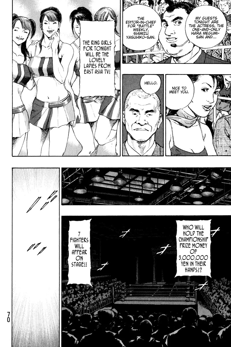 Shamo Chapter 21.12 page 6 - Vol.21 Chapter 12: One Night Tournament