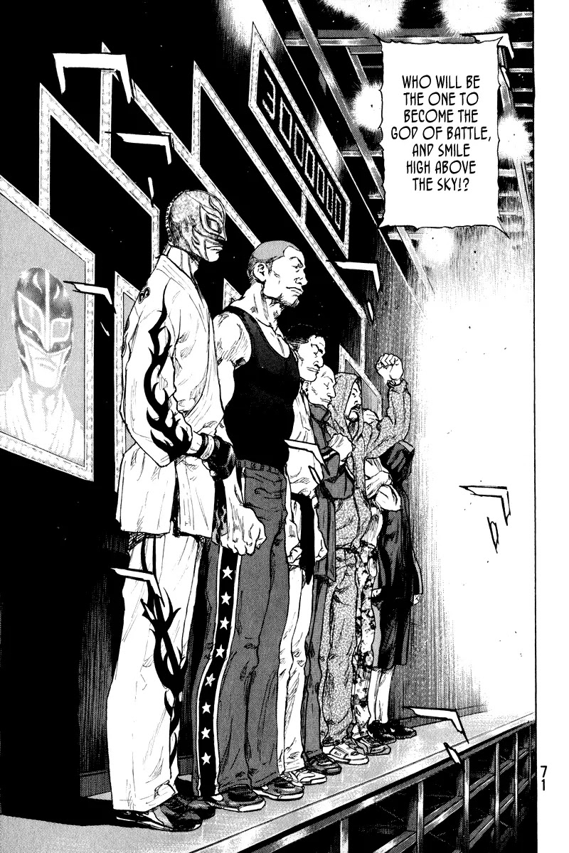 Shamo Chapter 21.12 page 7 - Vol.21 Chapter 12: One Night Tournament