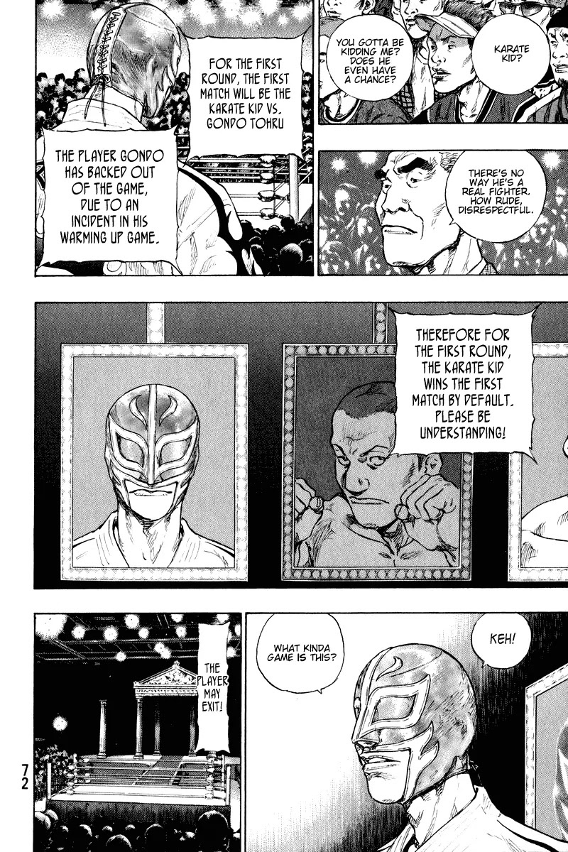 Shamo Chapter 21.12 page 8 - Vol.21 Chapter 12: One Night Tournament