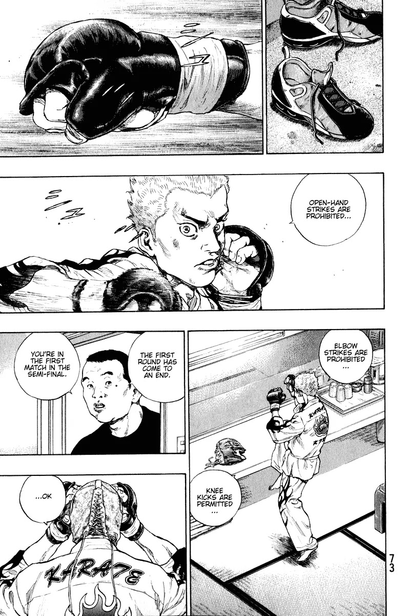Shamo Chapter 21.12 page 9 - Vol.21 Chapter 12: One Night Tournament