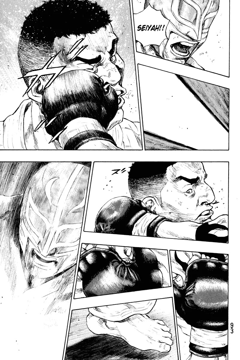 Shamo Chapter 21.13 page 10 - Vol.21 Chapter 13: Japanese Self-Defense