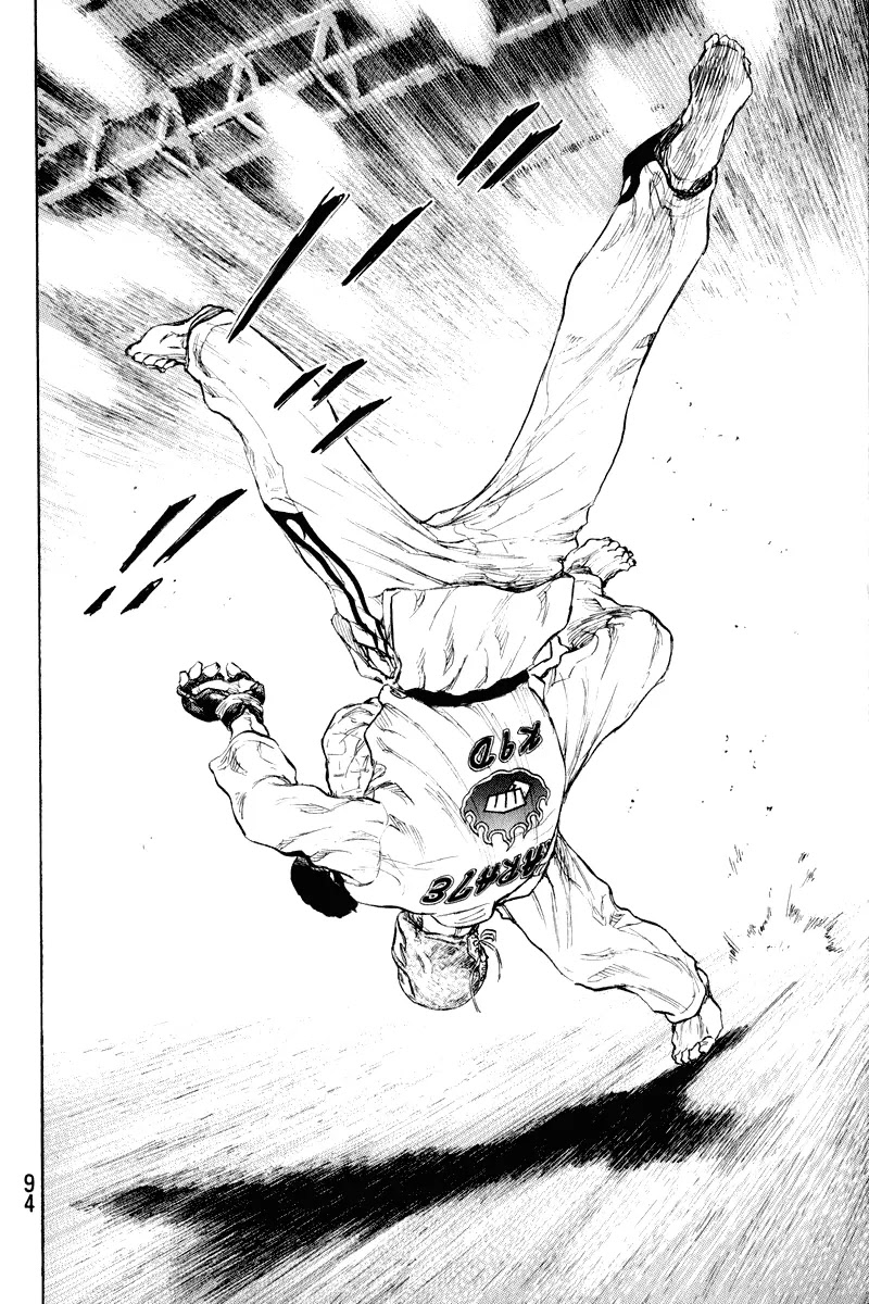 Shamo Chapter 21.13 page 11 - Vol.21 Chapter 13: Japanese Self-Defense