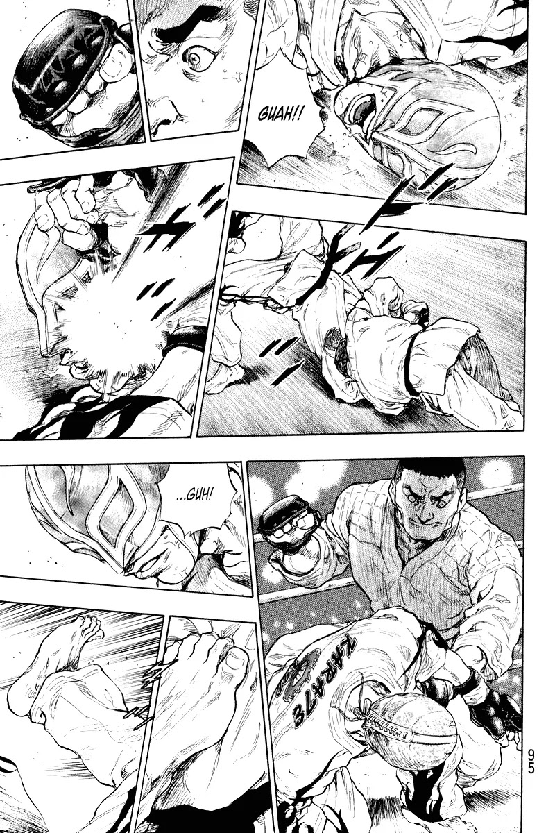 Shamo Chapter 21.13 page 12 - Vol.21 Chapter 13: Japanese Self-Defense