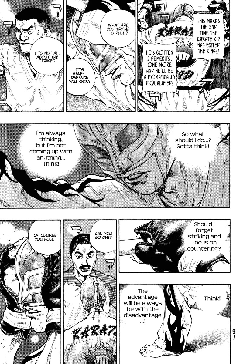 Shamo Chapter 21.13 page 14 - Vol.21 Chapter 13: Japanese Self-Defense
