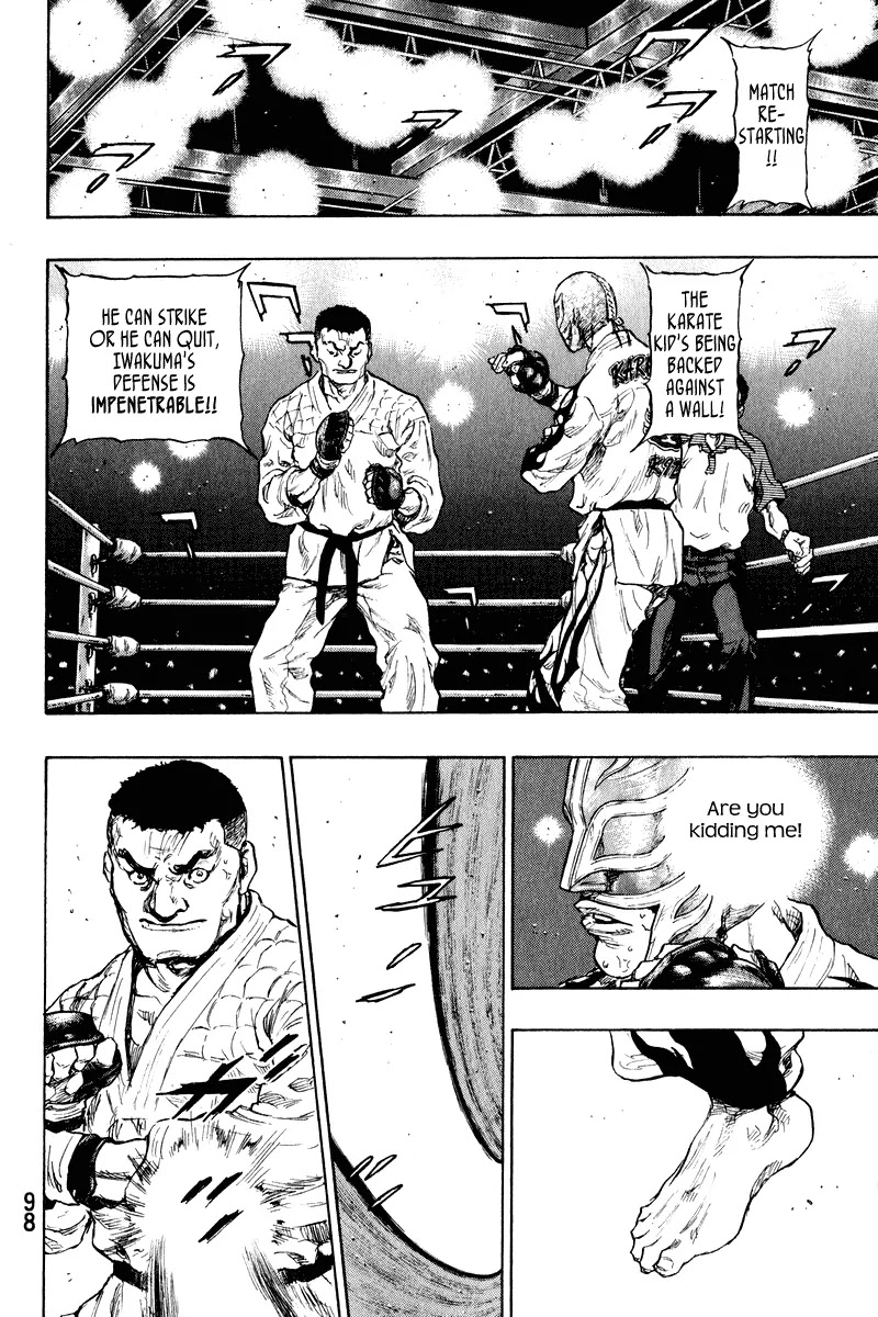 Shamo Chapter 21.13 page 15 - Vol.21 Chapter 13: Japanese Self-Defense