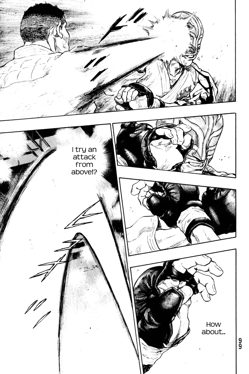Shamo Chapter 21.13 page 16 - Vol.21 Chapter 13: Japanese Self-Defense