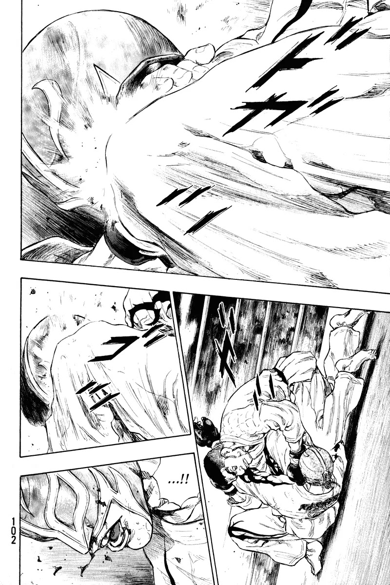 Shamo Chapter 21.13 page 19 - Vol.21 Chapter 13: Japanese Self-Defense