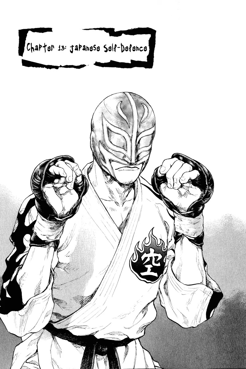 Shamo Chapter 21.13 page 2 - Vol.21 Chapter 13: Japanese Self-Defense