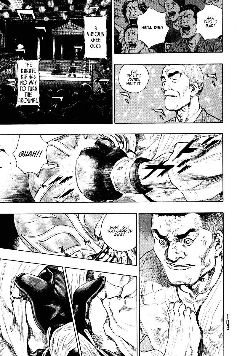 Shamo Chapter 21.13 page 20 - Vol.21 Chapter 13: Japanese Self-Defense