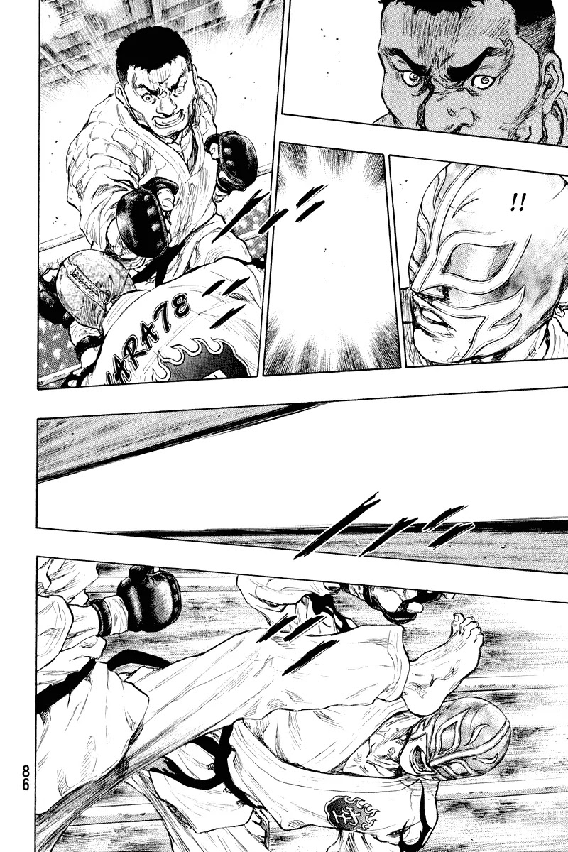 Shamo Chapter 21.13 page 3 - Vol.21 Chapter 13: Japanese Self-Defense