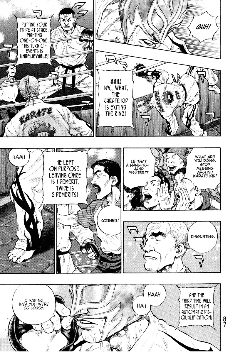 Shamo Chapter 21.13 page 4 - Vol.21 Chapter 13: Japanese Self-Defense
