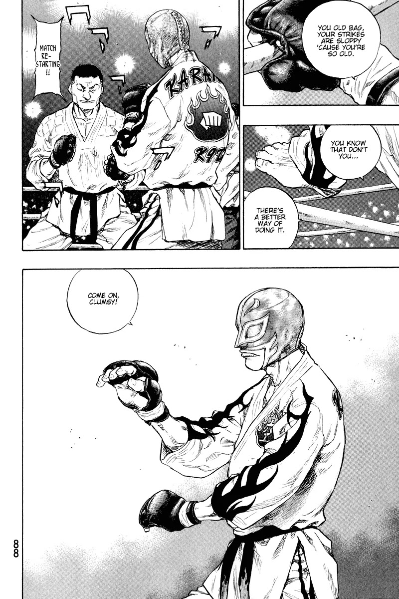 Shamo Chapter 21.13 page 5 - Vol.21 Chapter 13: Japanese Self-Defense