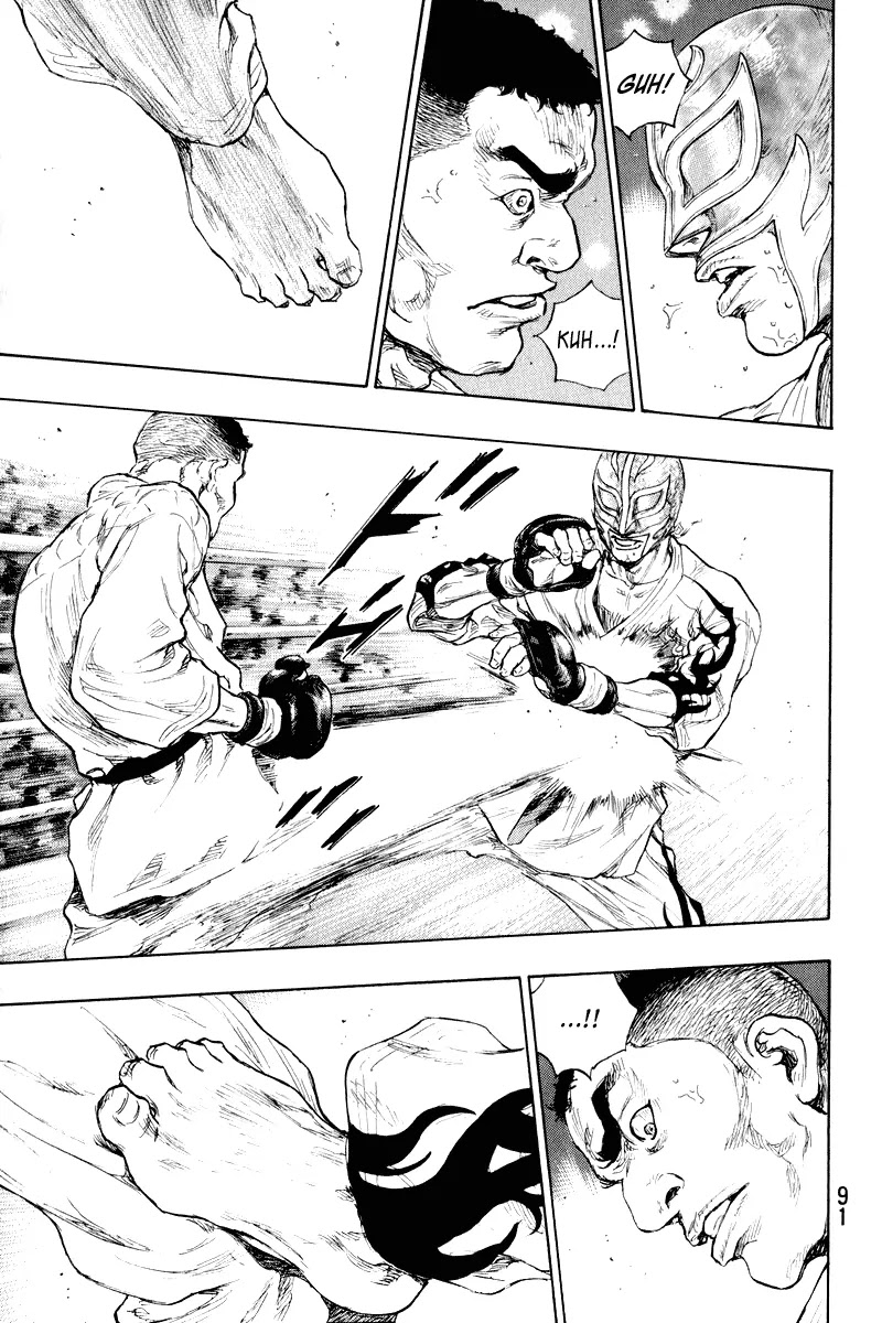 Shamo Chapter 21.13 page 8 - Vol.21 Chapter 13: Japanese Self-Defense