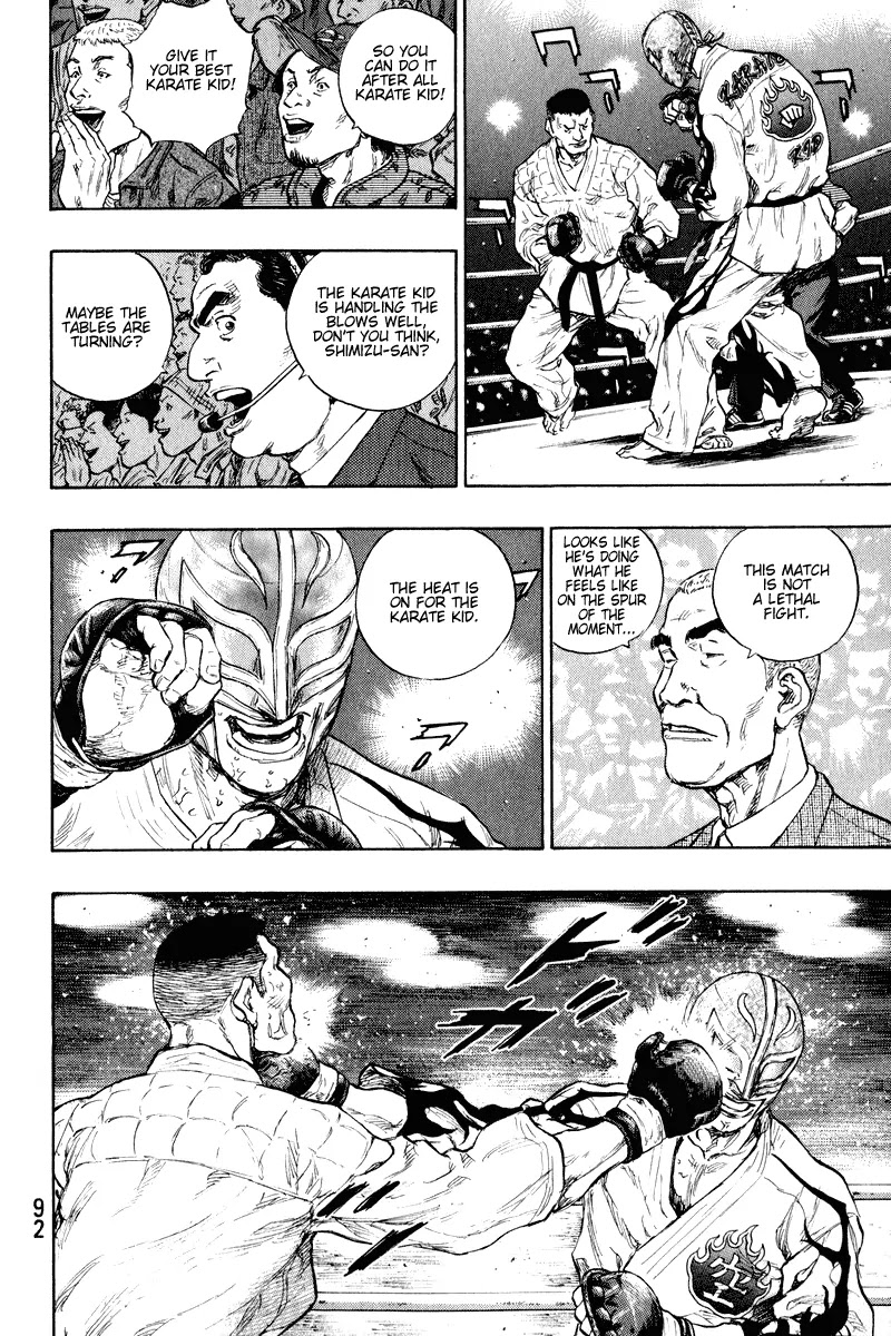 Shamo Chapter 21.13 page 9 - Vol.21 Chapter 13: Japanese Self-Defense