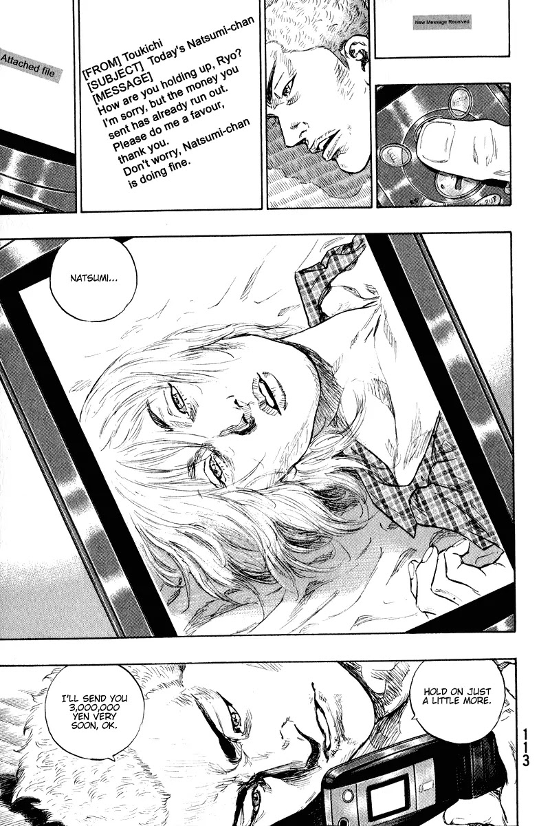 Shamo Chapter 21.14 page 10 - Vol.21 Chapter 14: Buddha That Cures All Ills