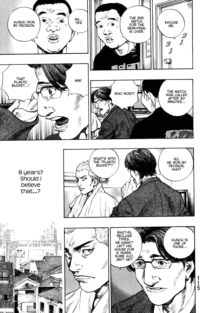 Shamo Chapter 21.14 page 12 - Vol.21 Chapter 14: Buddha That Cures All Ills