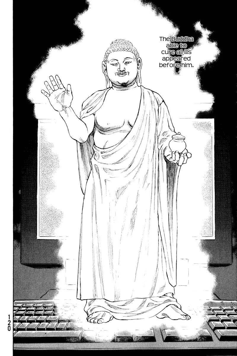 Shamo Chapter 21.14 page 17 - Vol.21 Chapter 14: Buddha That Cures All Ills