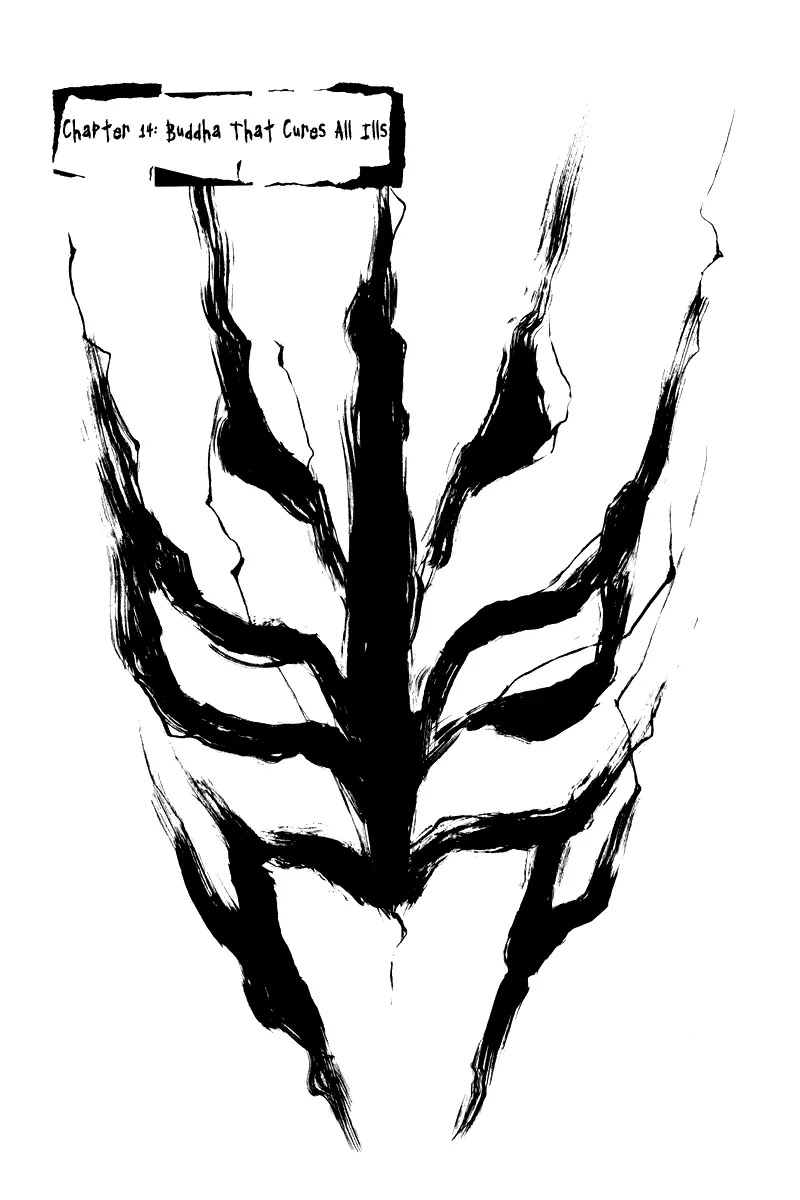 Shamo Chapter 21.14 page 2 - Vol.21 Chapter 14: Buddha That Cures All Ills