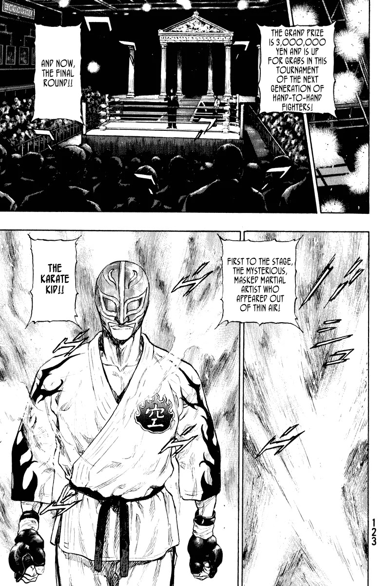 Shamo Chapter 21.14 page 20 - Vol.21 Chapter 14: Buddha That Cures All Ills