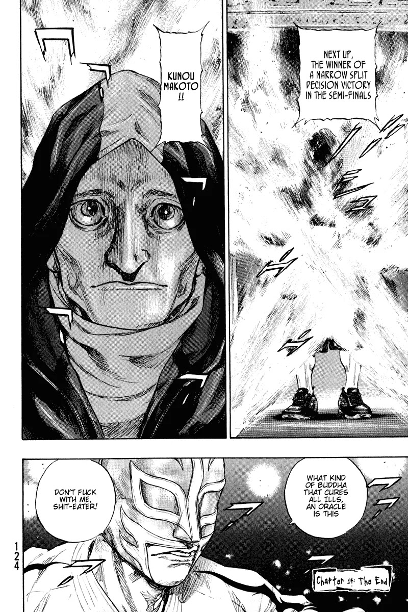 Shamo Chapter 21.14 page 21 - Vol.21 Chapter 14: Buddha That Cures All Ills