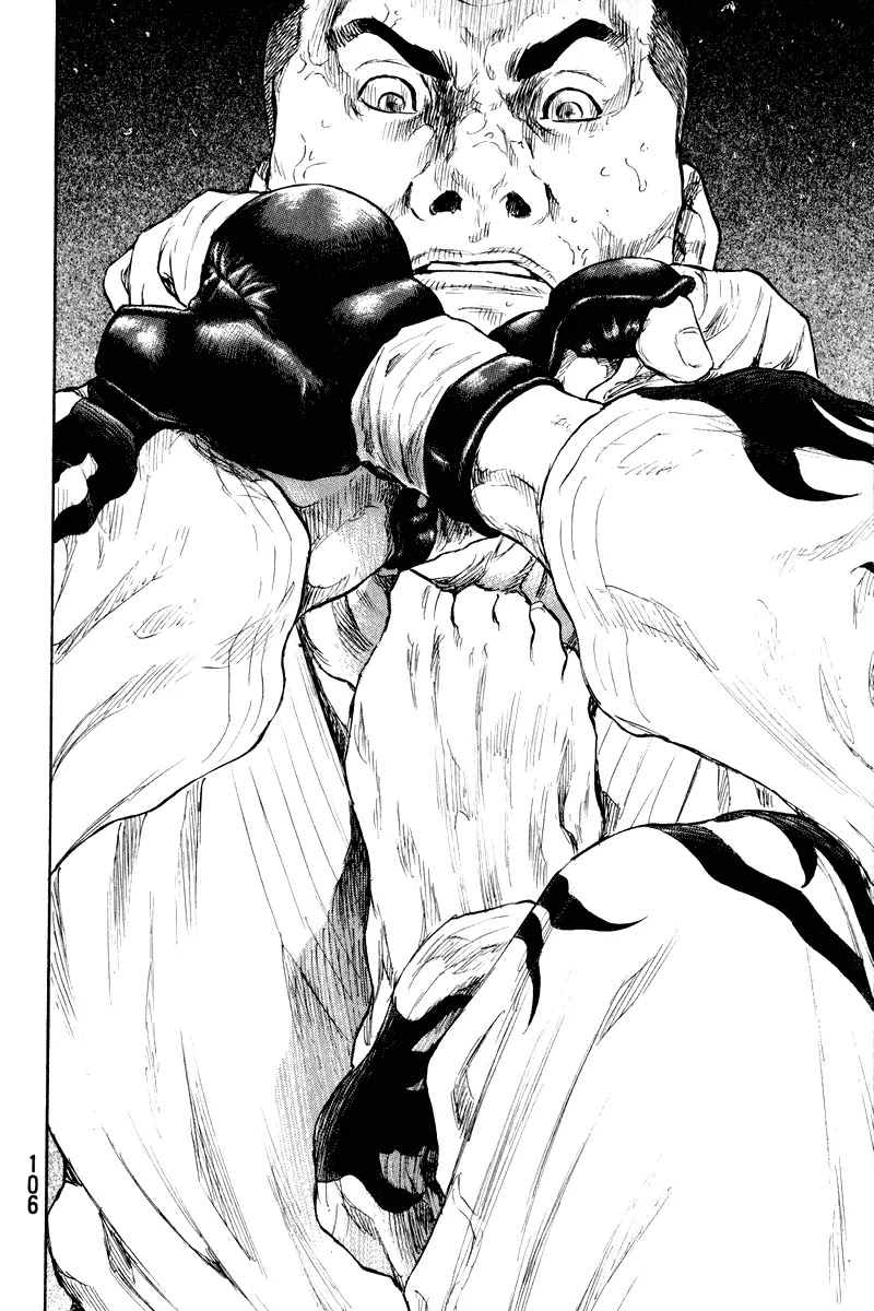 Shamo Chapter 21.14 page 3 - Vol.21 Chapter 14: Buddha That Cures All Ills