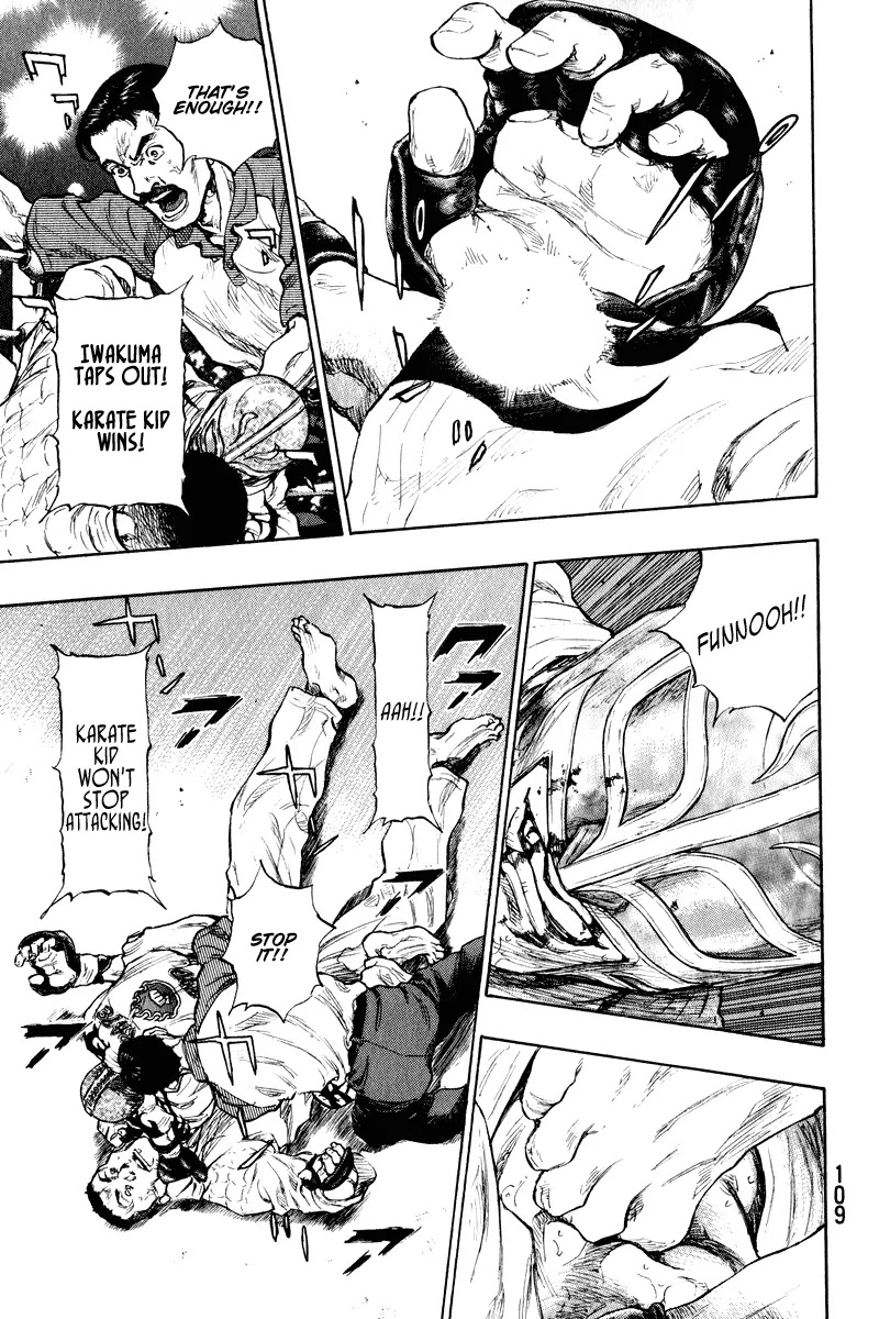 Shamo Chapter 21.14 page 6 - Vol.21 Chapter 14: Buddha That Cures All Ills