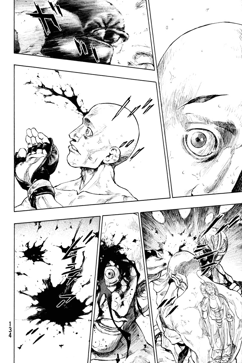 Shamo Chapter 21.15 page 11 - Vol.21 Chapter 15: Championship Verdict