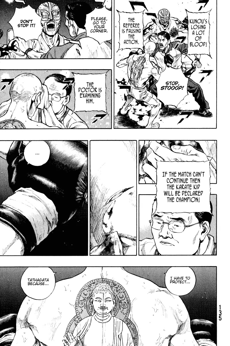 Shamo Chapter 21.15 page 12 - Vol.21 Chapter 15: Championship Verdict