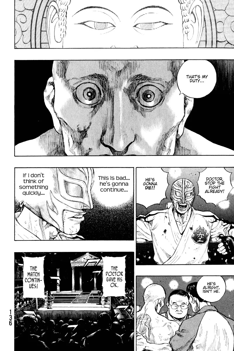 Shamo Chapter 21.15 page 13 - Vol.21 Chapter 15: Championship Verdict