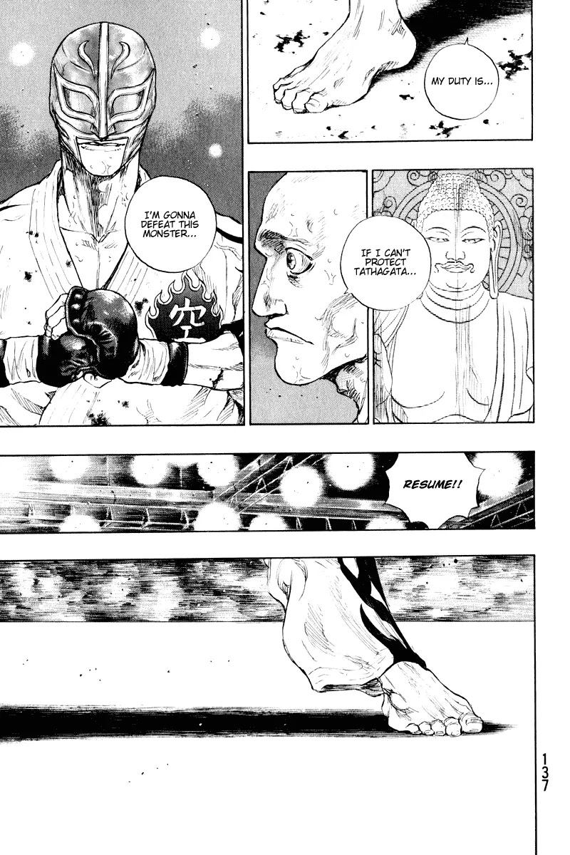 Shamo Chapter 21.15 page 14 - Vol.21 Chapter 15: Championship Verdict
