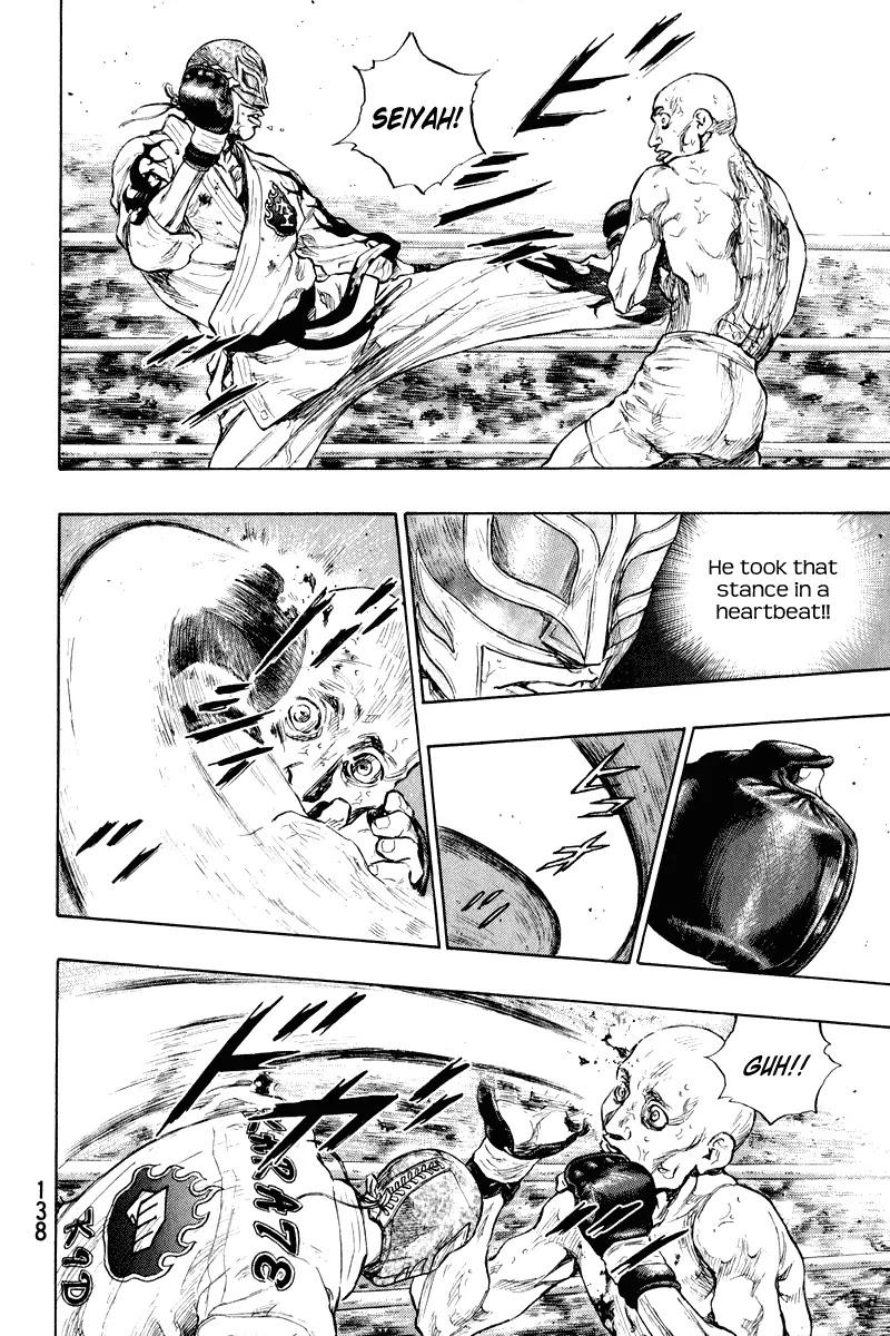 Shamo Chapter 21.15 page 15 - Vol.21 Chapter 15: Championship Verdict