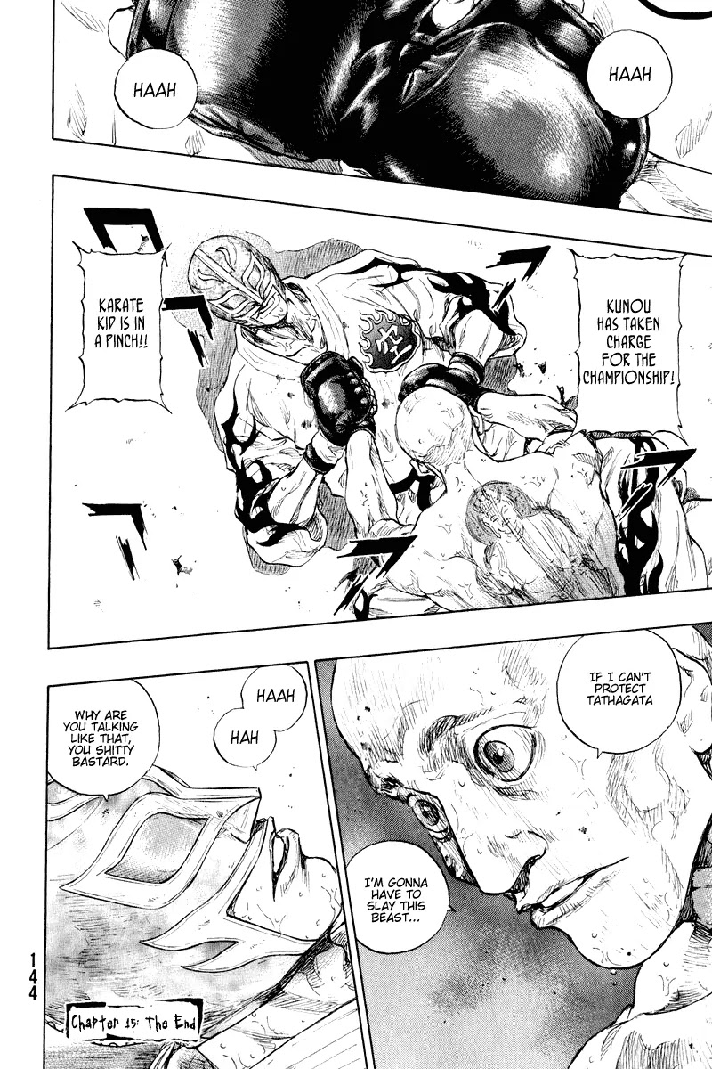 Shamo Chapter 21.15 page 21 - Vol.21 Chapter 15: Championship Verdict