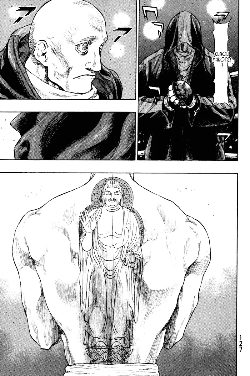 Shamo Chapter 21.15 page 4 - Vol.21 Chapter 15: Championship Verdict
