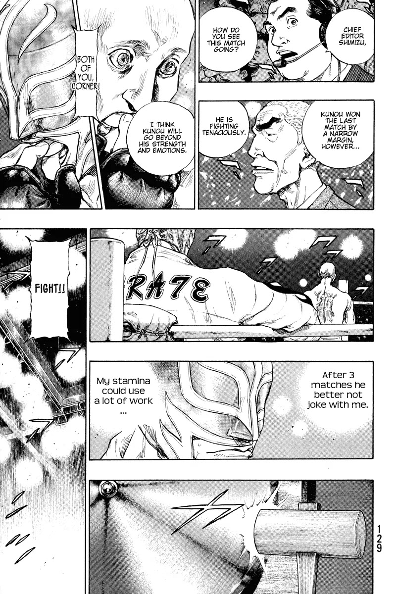 Shamo Chapter 21.15 page 6 - Vol.21 Chapter 15: Championship Verdict