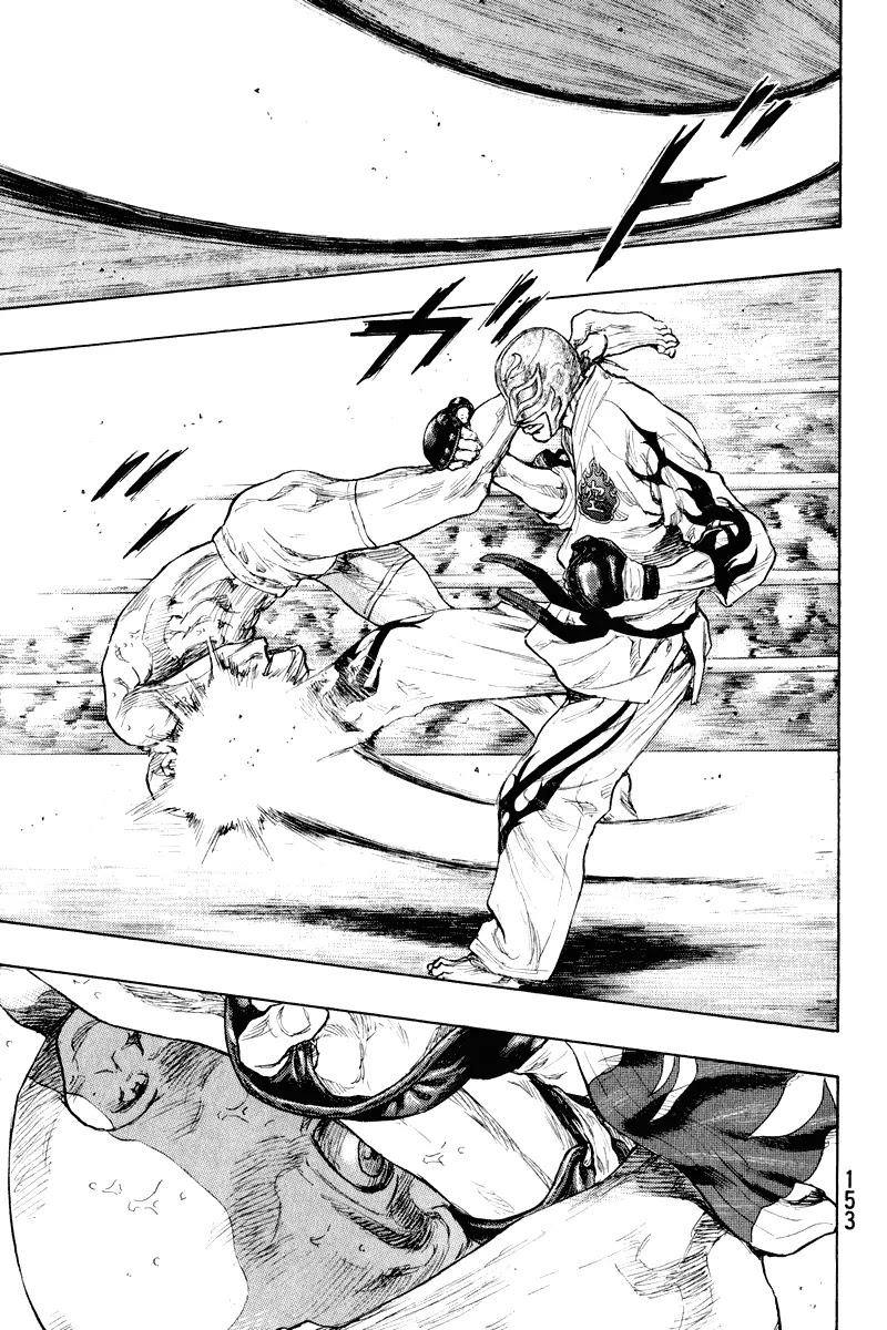Shamo Chapter 21.16 page 10 - Vol.21 Chapter 16: The Ghost of Tathagata