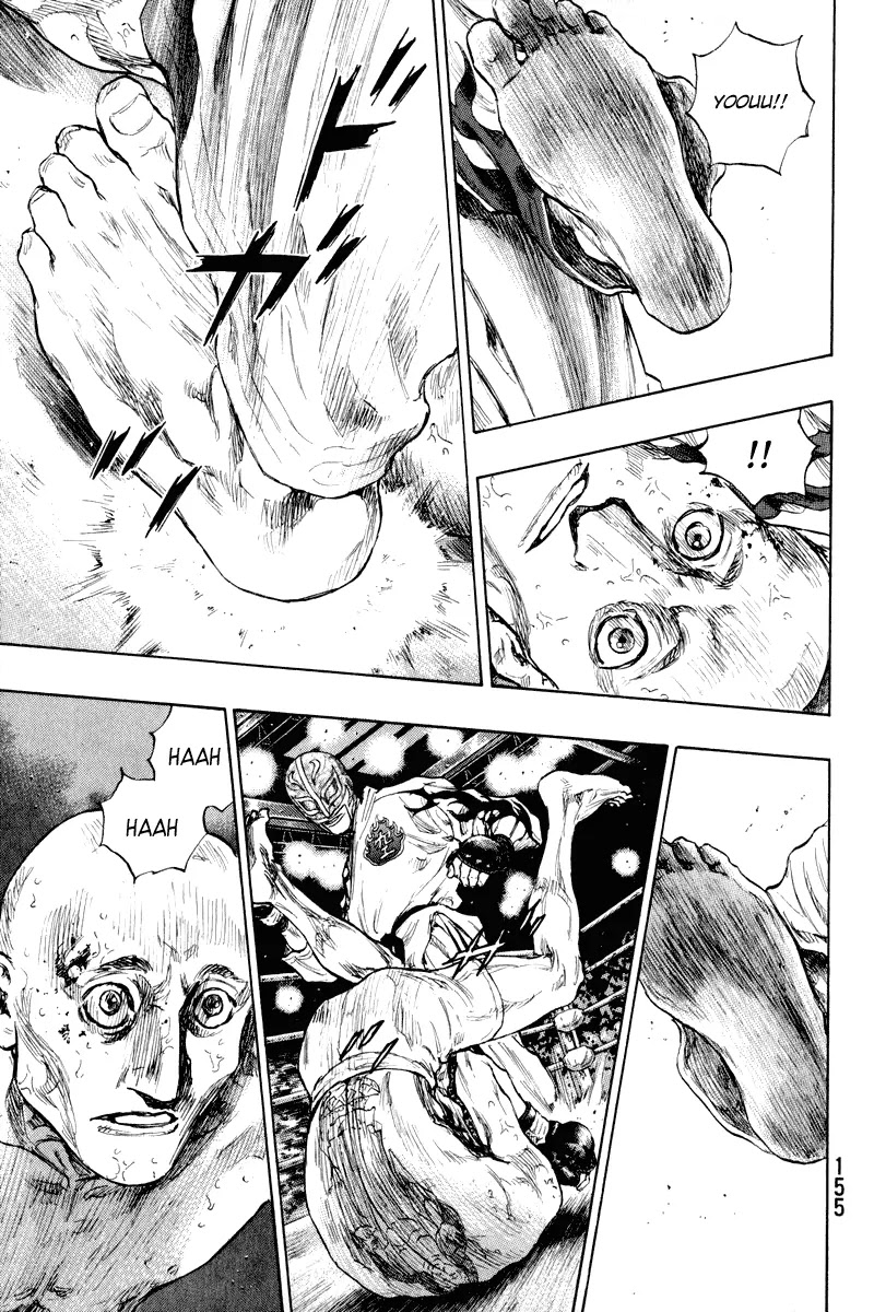 Shamo Chapter 21.16 page 12 - Vol.21 Chapter 16: The Ghost of Tathagata