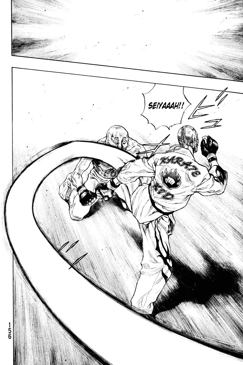 Shamo Chapter 21.16 page 13 - Vol.21 Chapter 16: The Ghost of Tathagata