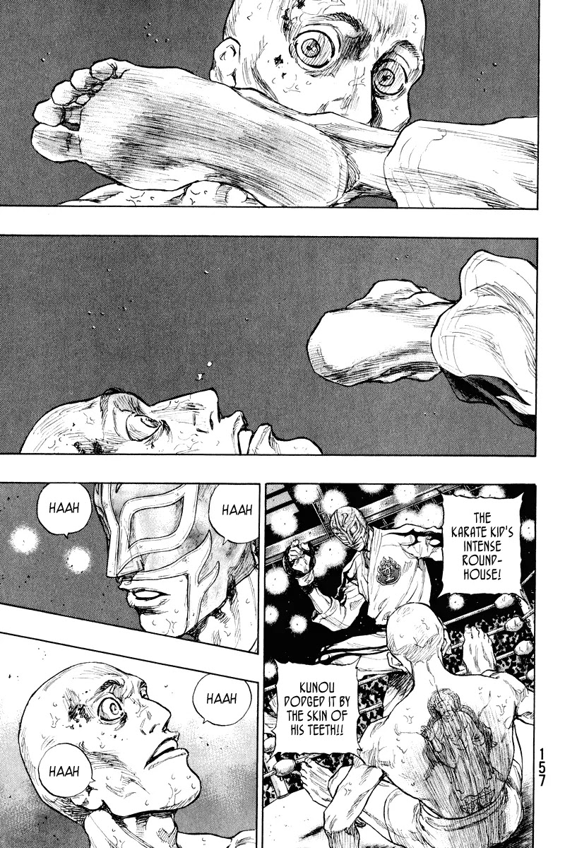 Shamo Chapter 21.16 page 14 - Vol.21 Chapter 16: The Ghost of Tathagata