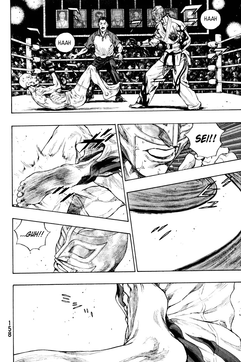 Shamo Chapter 21.16 page 15 - Vol.21 Chapter 16: The Ghost of Tathagata