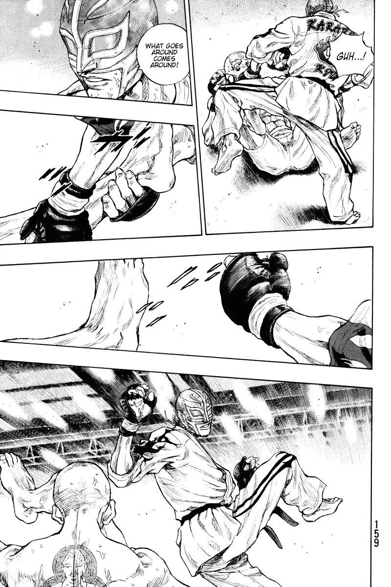 Shamo Chapter 21.16 page 16 - Vol.21 Chapter 16: The Ghost of Tathagata