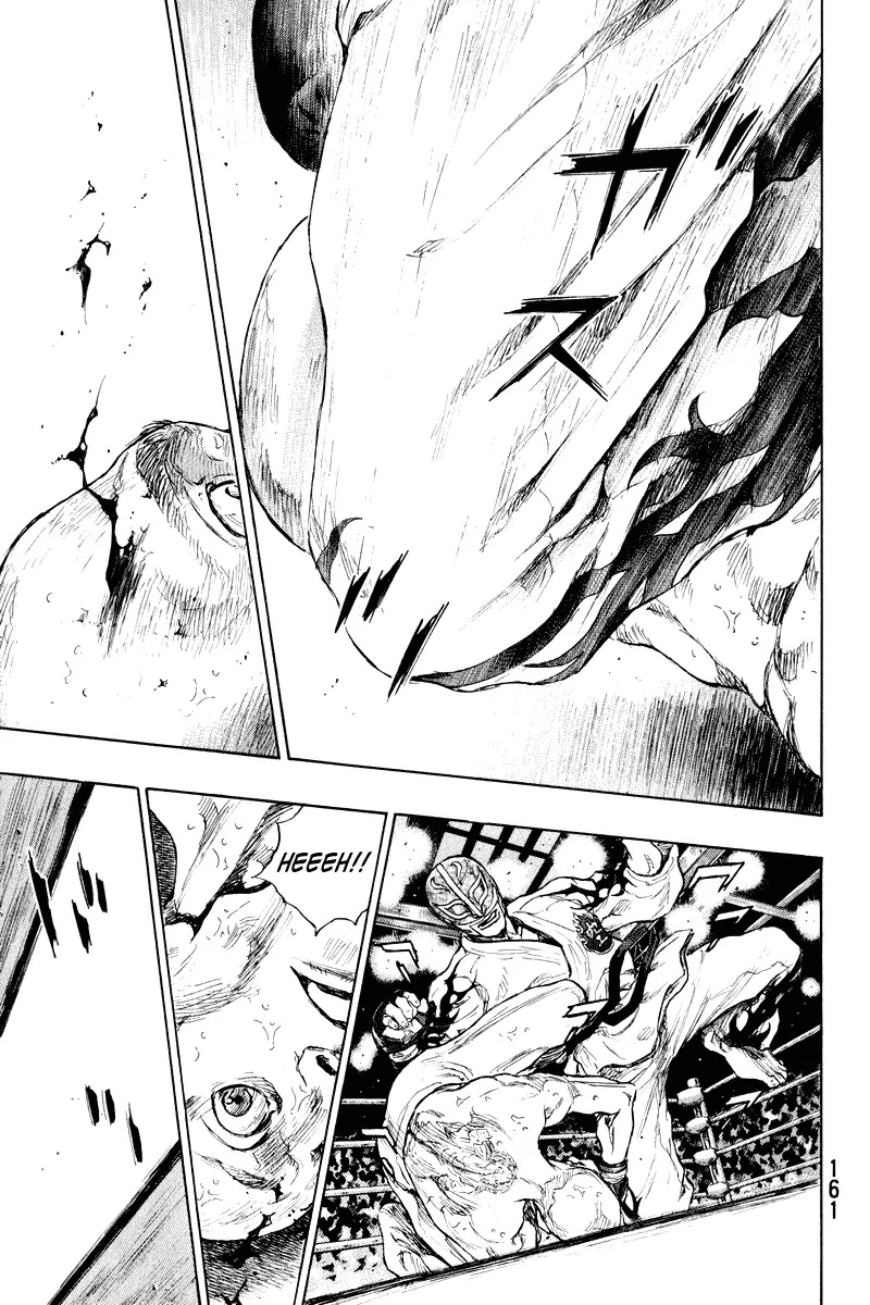 Shamo Chapter 21.16 page 18 - Vol.21 Chapter 16: The Ghost of Tathagata