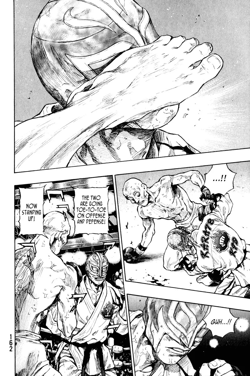 Shamo Chapter 21.16 page 19 - Vol.21 Chapter 16: The Ghost of Tathagata