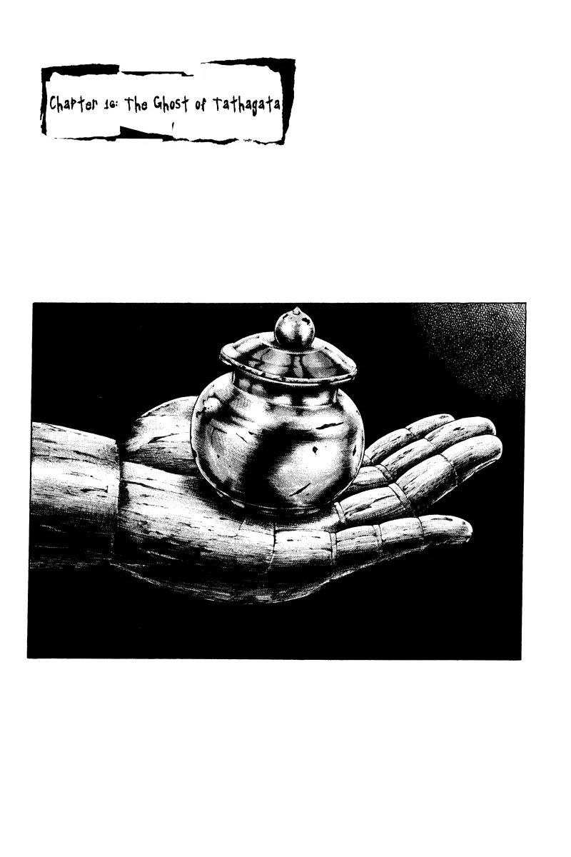 Shamo Chapter 21.16 page 2 - Vol.21 Chapter 16: The Ghost of Tathagata