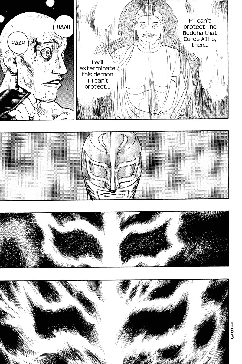 Shamo Chapter 21.16 page 20 - Vol.21 Chapter 16: The Ghost of Tathagata