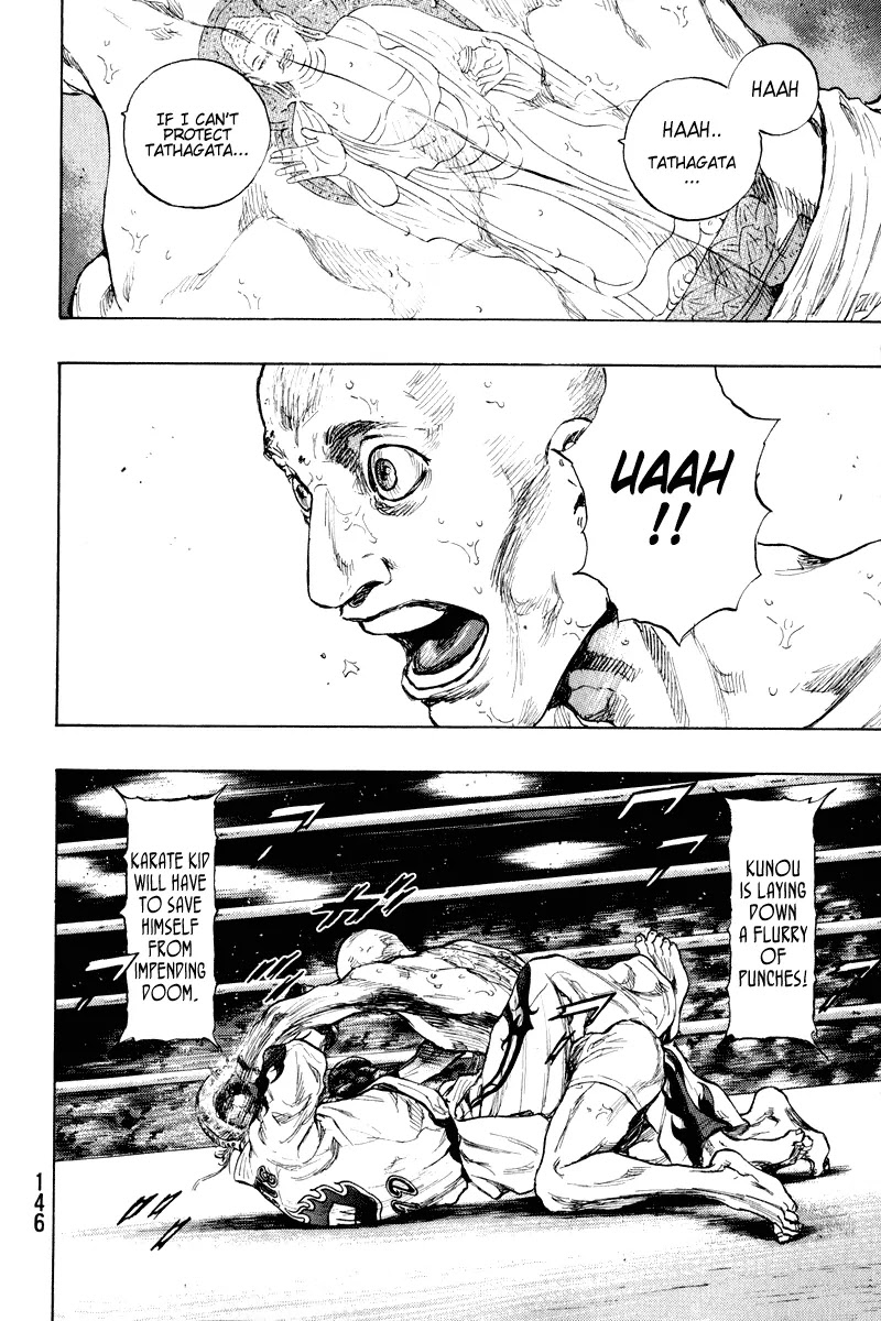 Shamo Chapter 21.16 page 3 - Vol.21 Chapter 16: The Ghost of Tathagata
