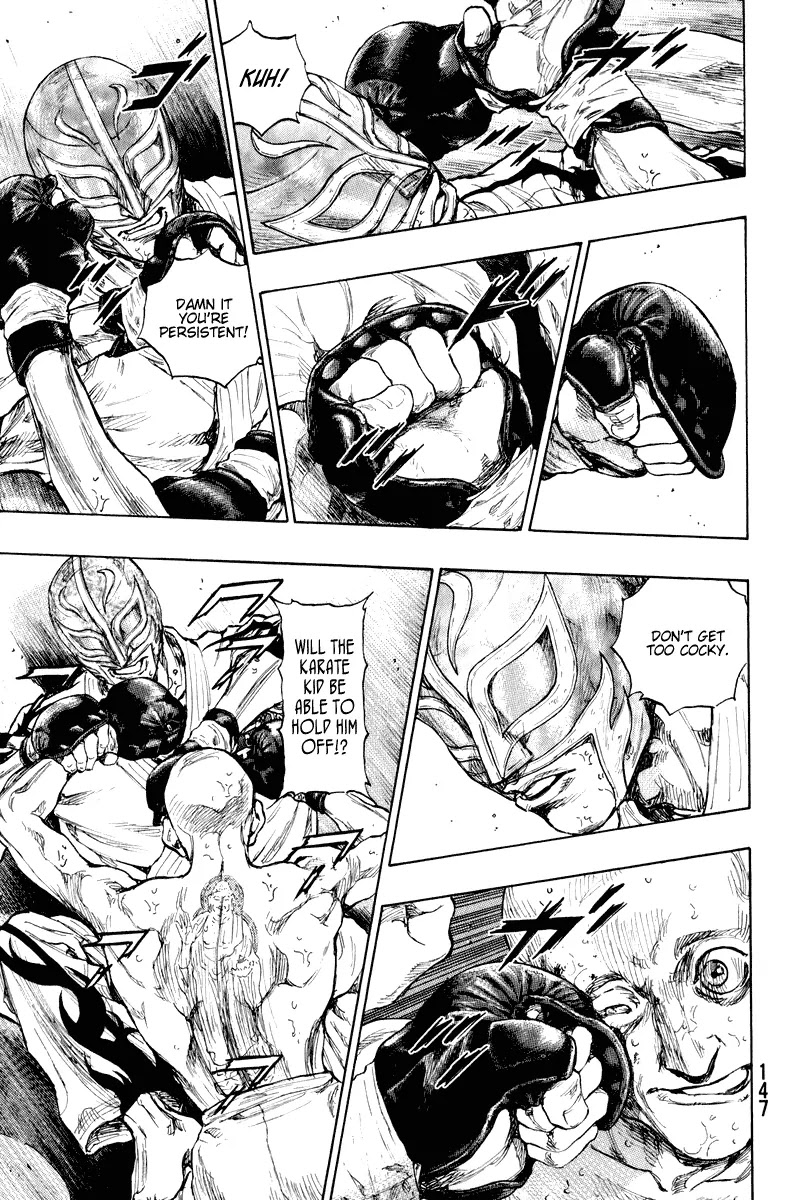 Shamo Chapter 21.16 page 4 - Vol.21 Chapter 16: The Ghost of Tathagata