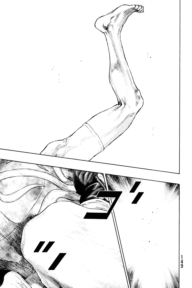 Shamo Chapter 21.16 page 6 - Vol.21 Chapter 16: The Ghost of Tathagata