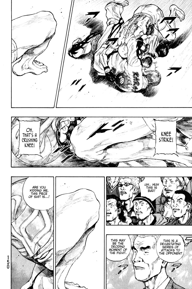 Shamo Chapter 21.16 page 7 - Vol.21 Chapter 16: The Ghost of Tathagata